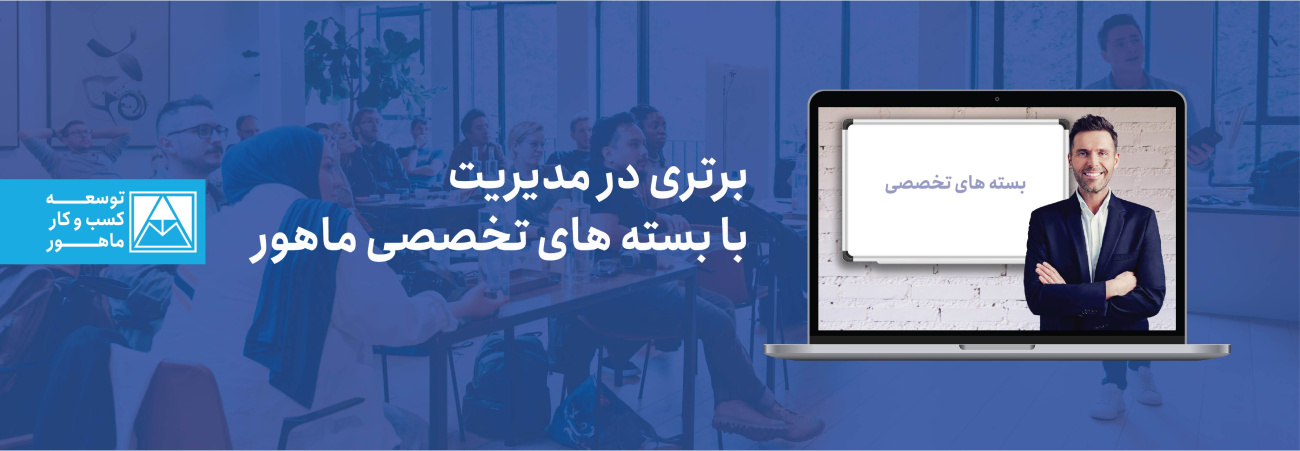 ahura company